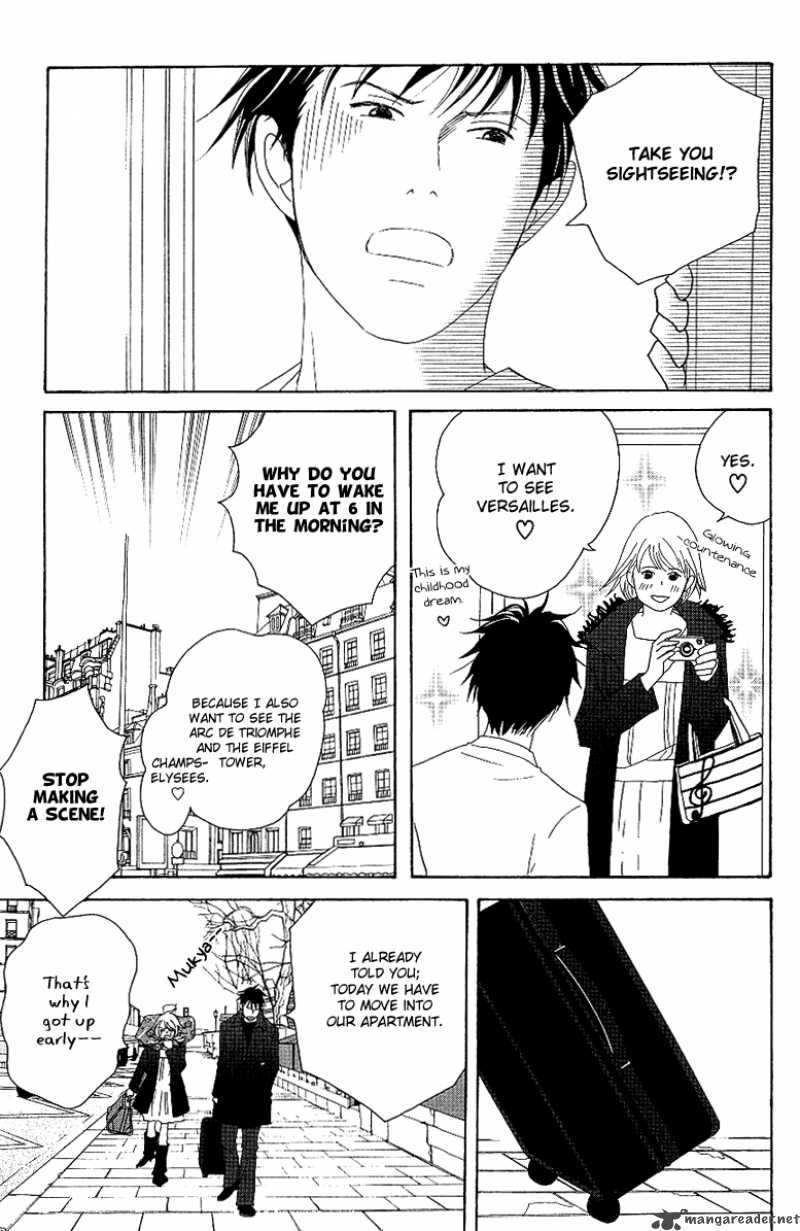 nodame_cantabile_53_21