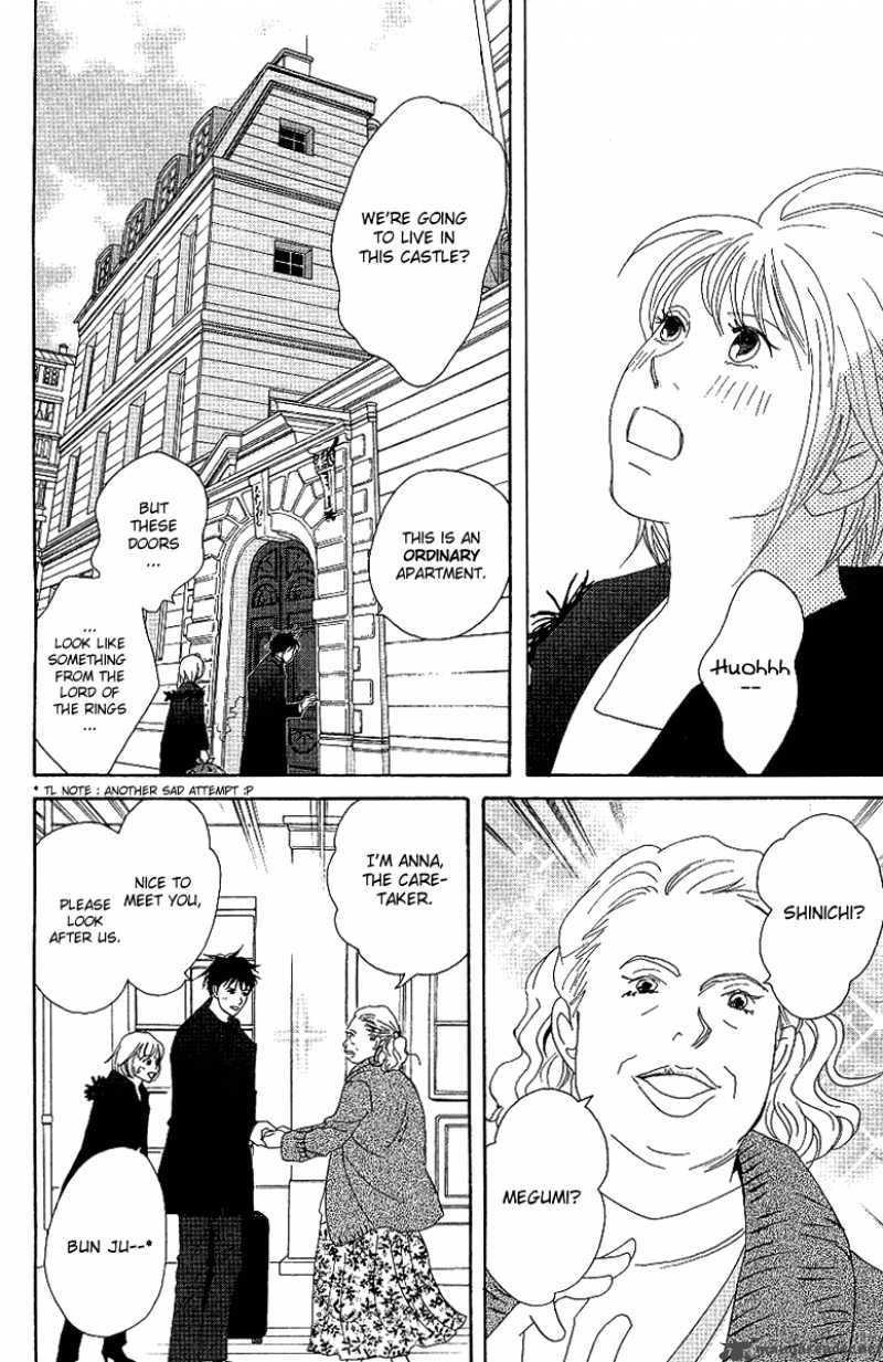 nodame_cantabile_53_22