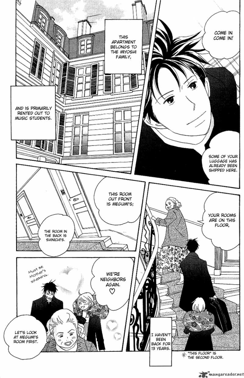 nodame_cantabile_53_23