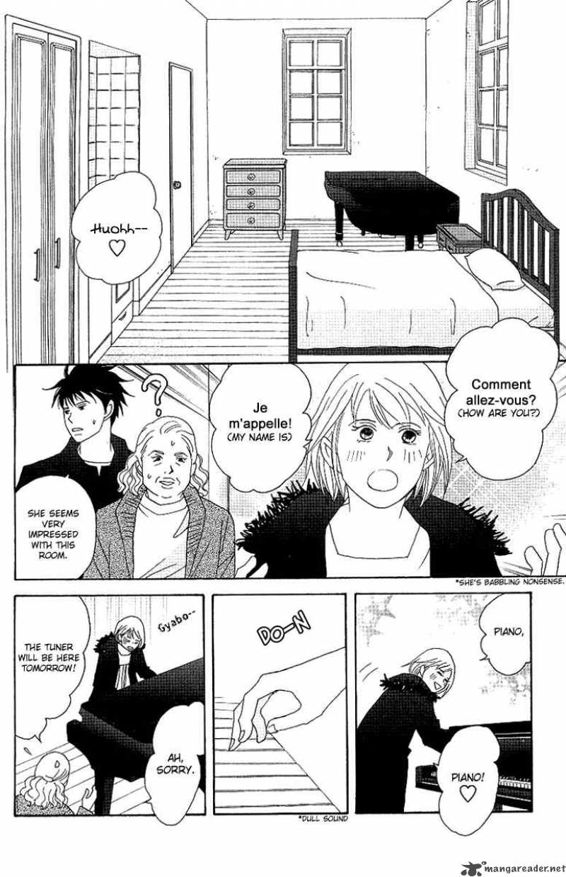 nodame_cantabile_53_24