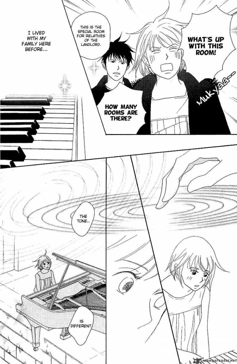 nodame_cantabile_53_26