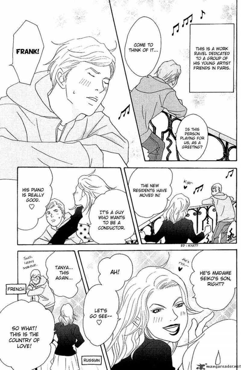 nodame_cantabile_53_29