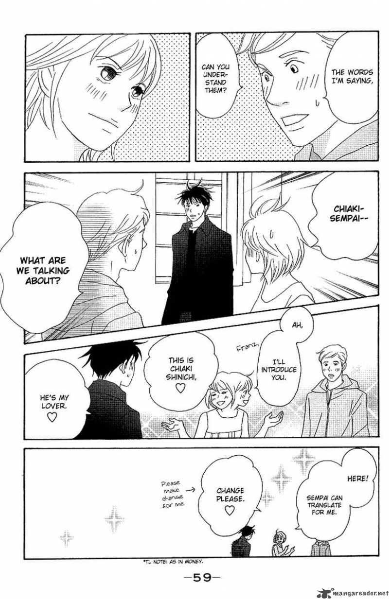 nodame_cantabile_53_35