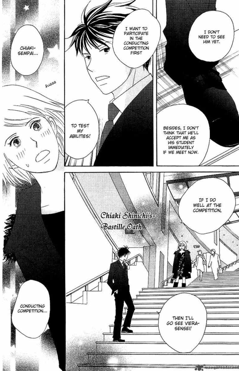 nodame_cantabile_53_8
