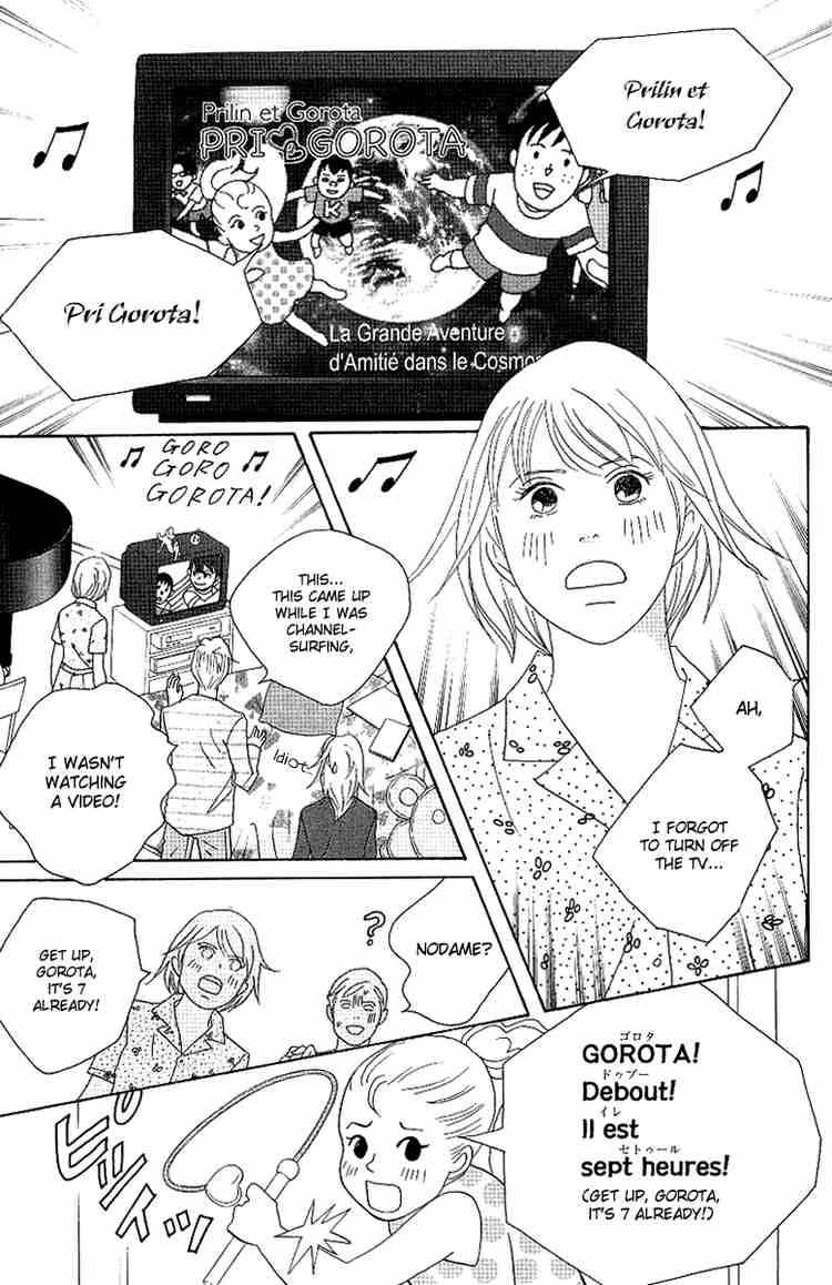 nodame_cantabile_54_13
