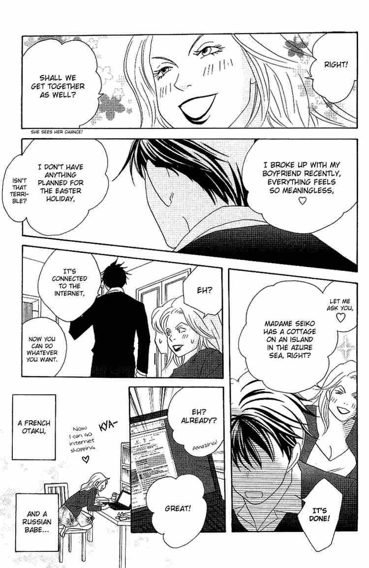 nodame_cantabile_54_19