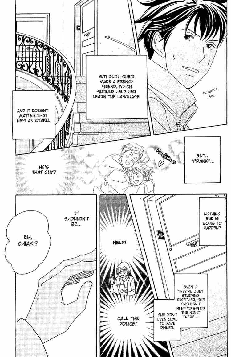 nodame_cantabile_54_23