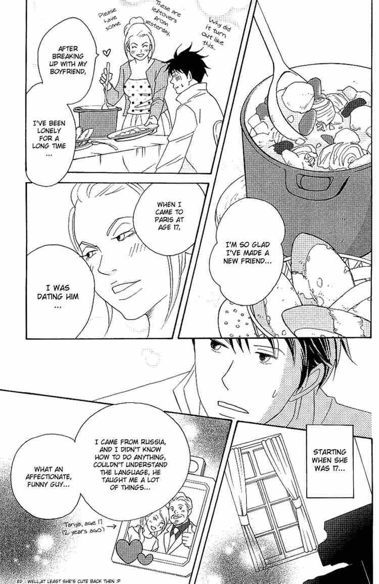 nodame_cantabile_54_25
