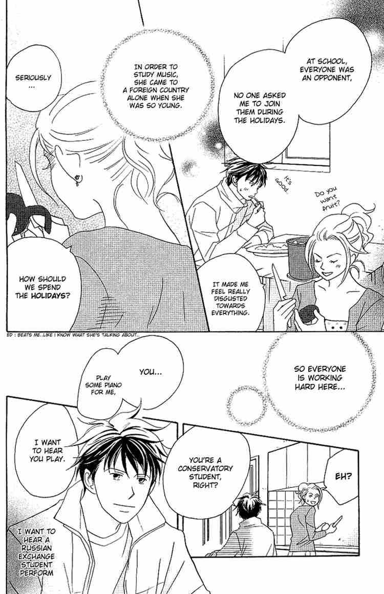 nodame_cantabile_54_26