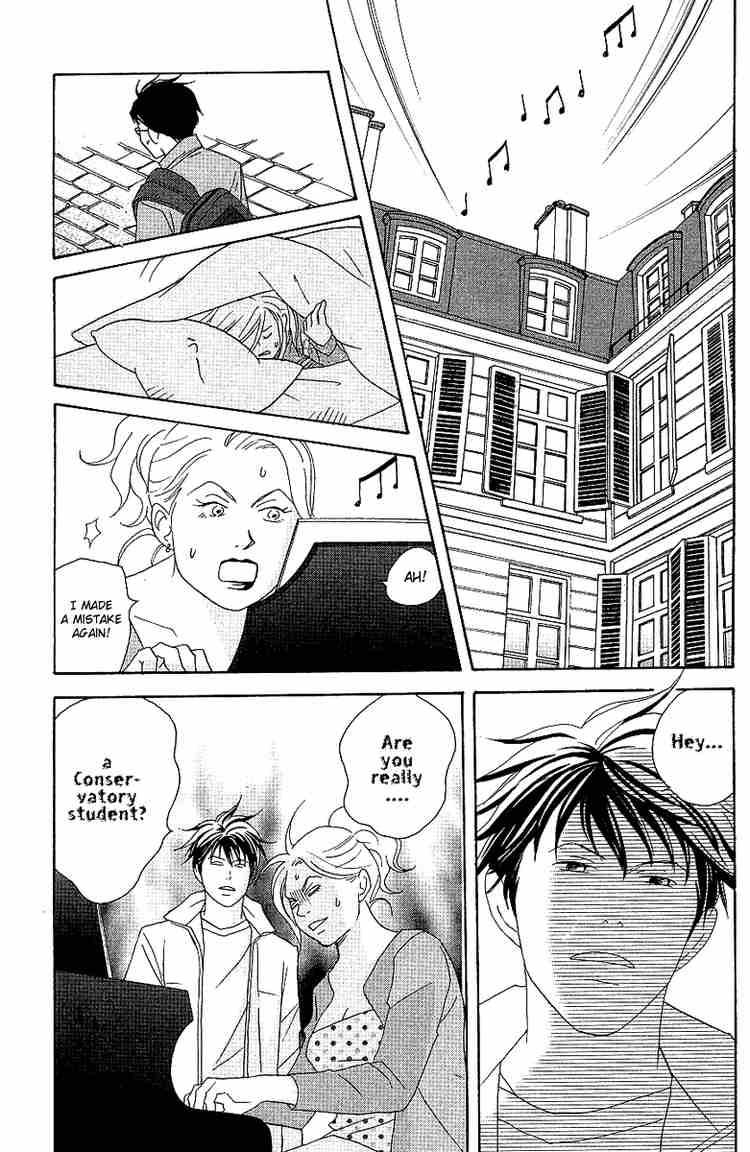 nodame_cantabile_54_27