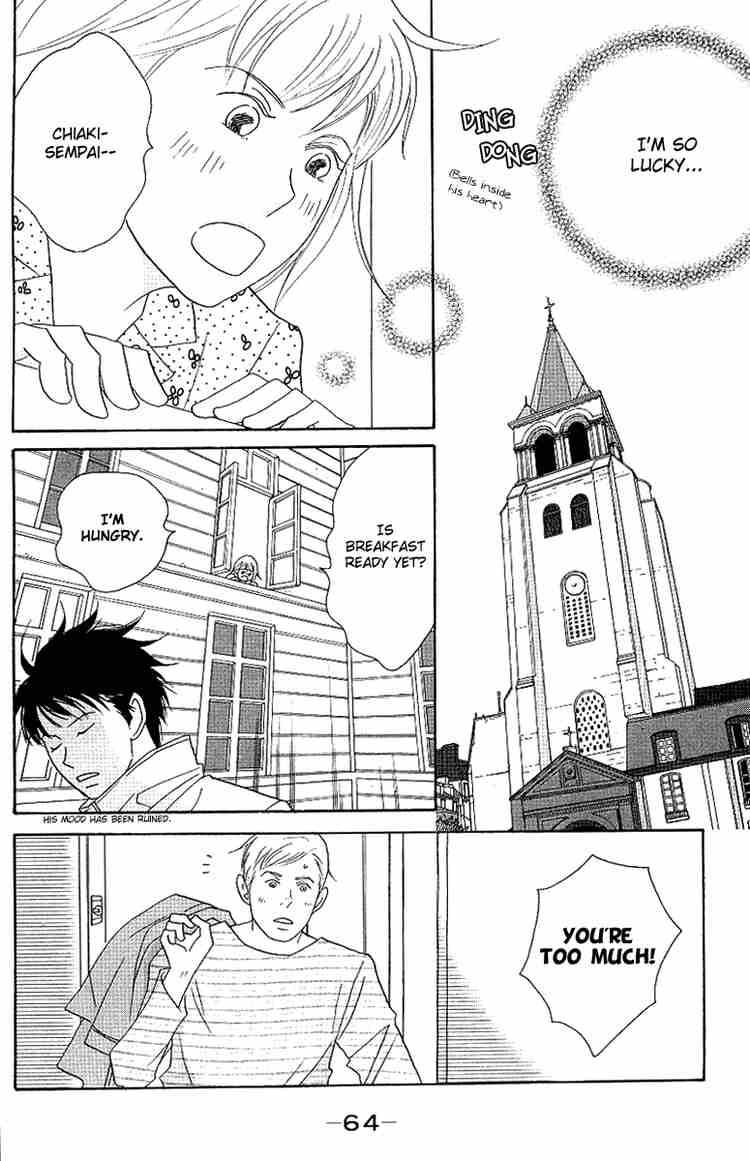 nodame_cantabile_54_4