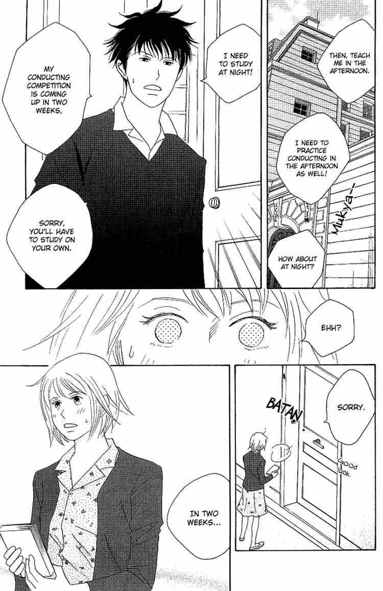 nodame_cantabile_54_9