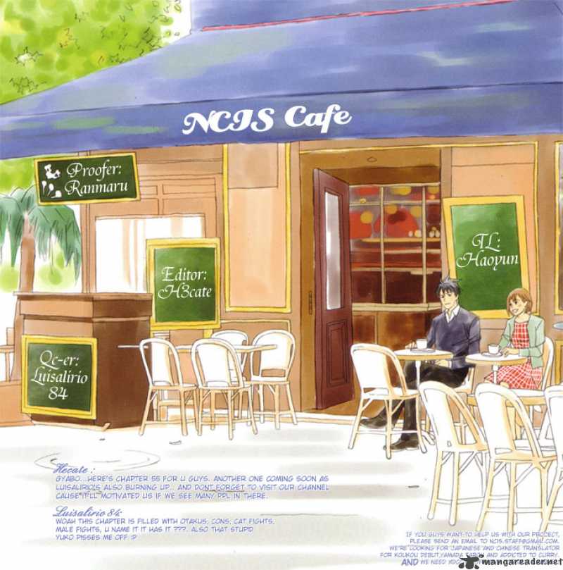 nodame_cantabile_55_1