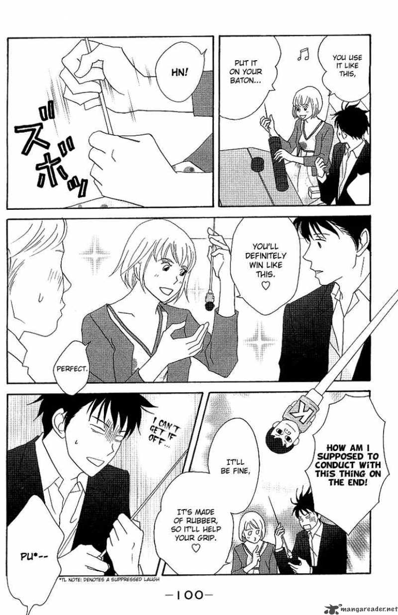 nodame_cantabile_55_11