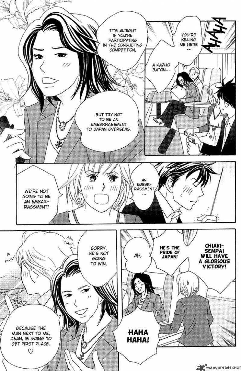 nodame_cantabile_55_12