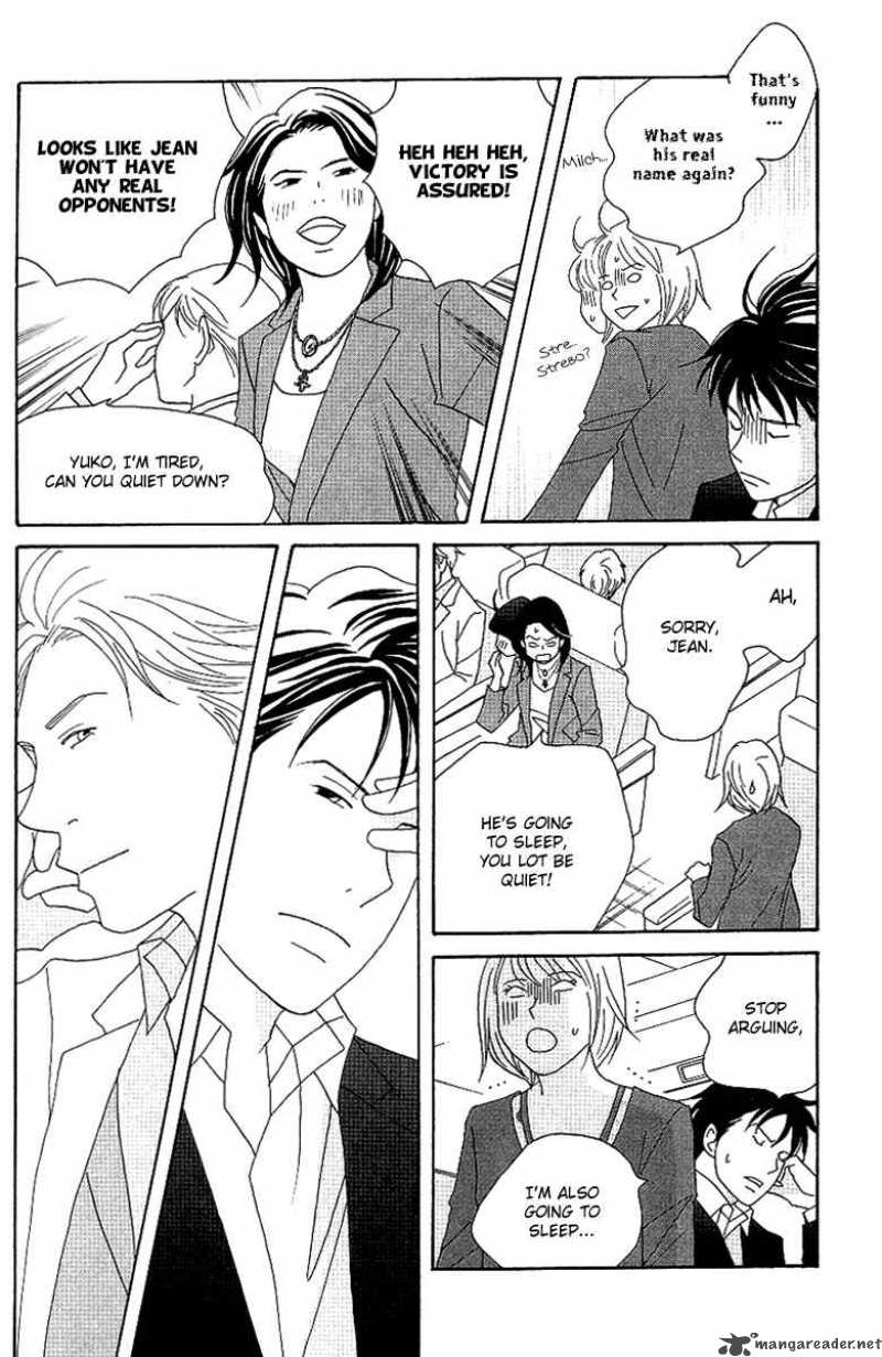 nodame_cantabile_55_15