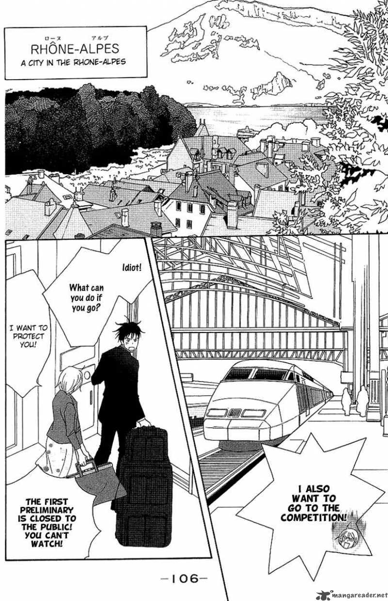 nodame_cantabile_55_17