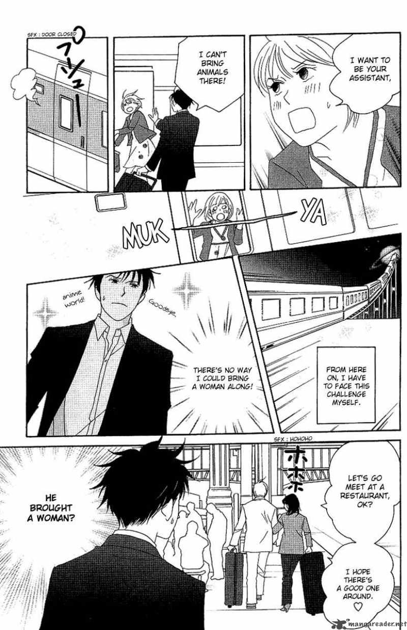 nodame_cantabile_55_18