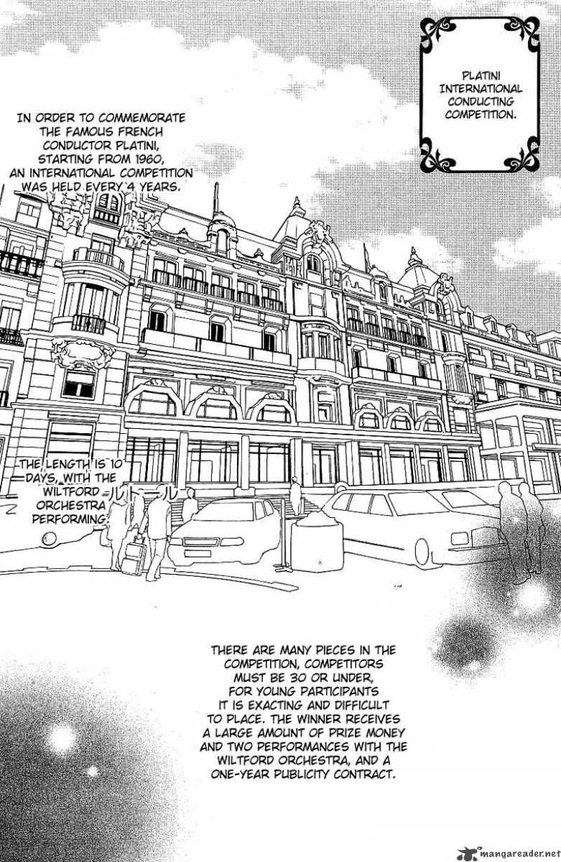 nodame_cantabile_55_19