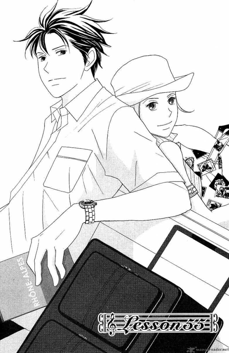 nodame_cantabile_55_2