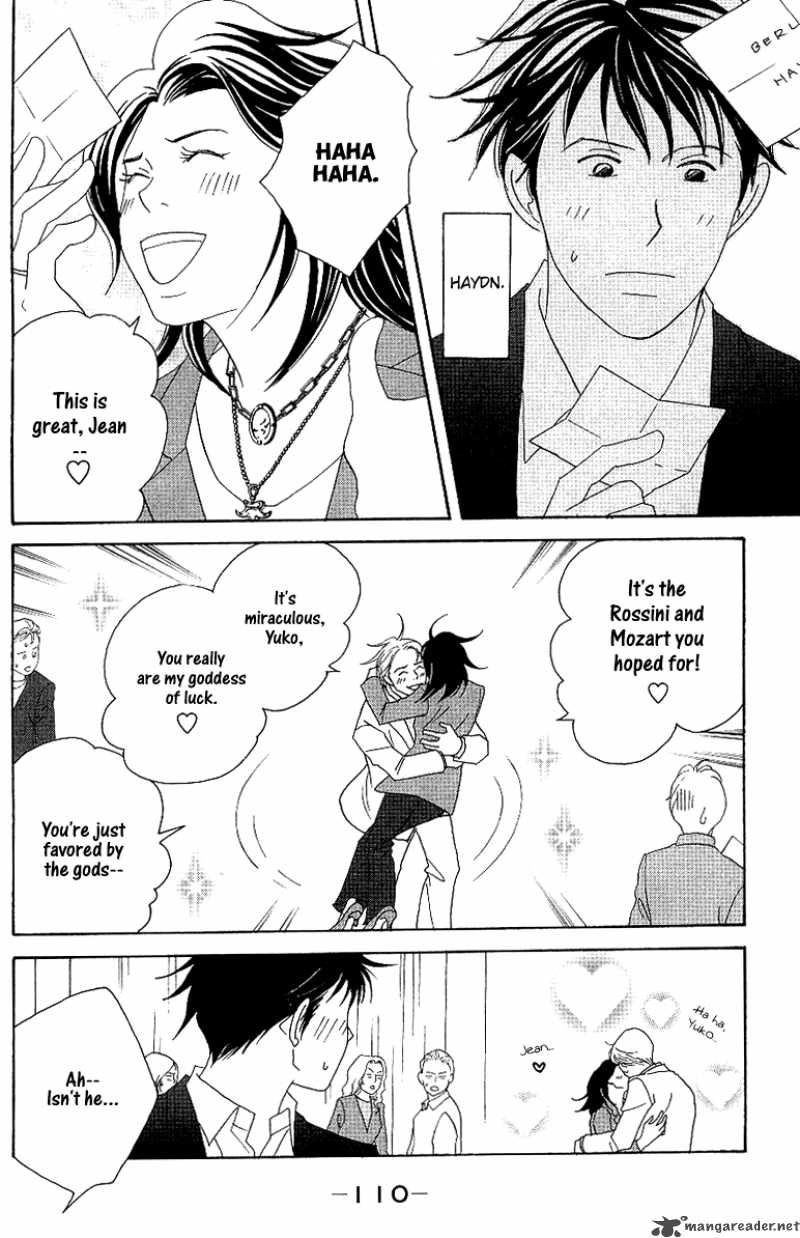 nodame_cantabile_55_21