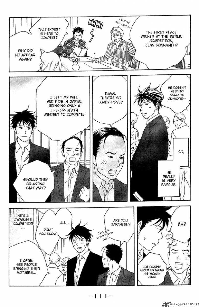 nodame_cantabile_55_22