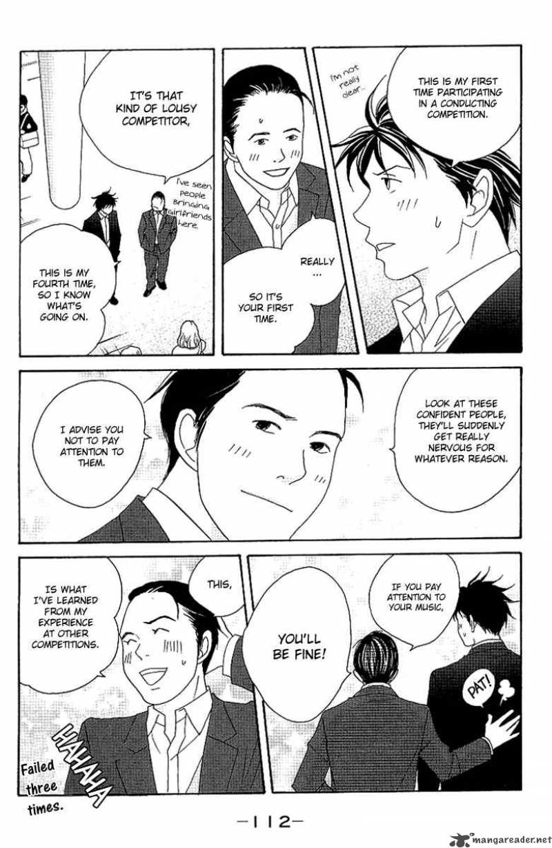 nodame_cantabile_55_23