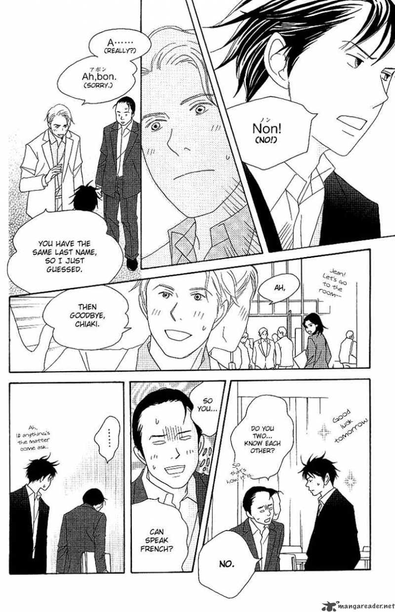 nodame_cantabile_55_25