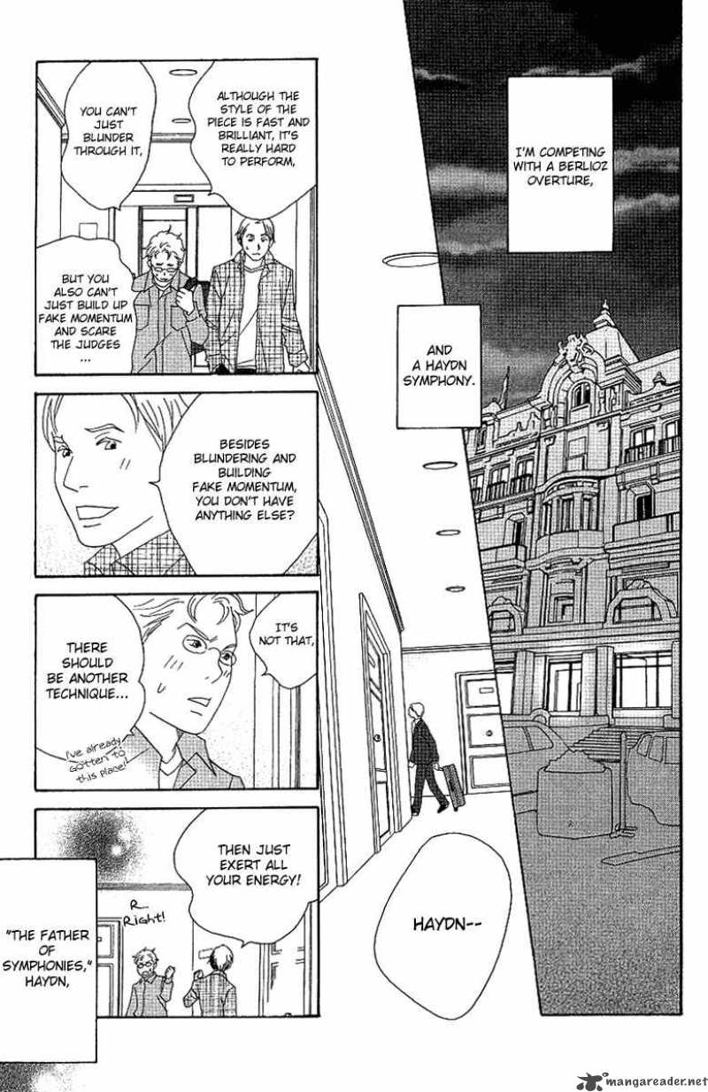 nodame_cantabile_55_26