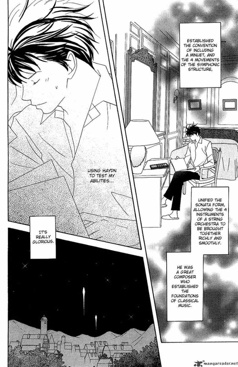 nodame_cantabile_55_27