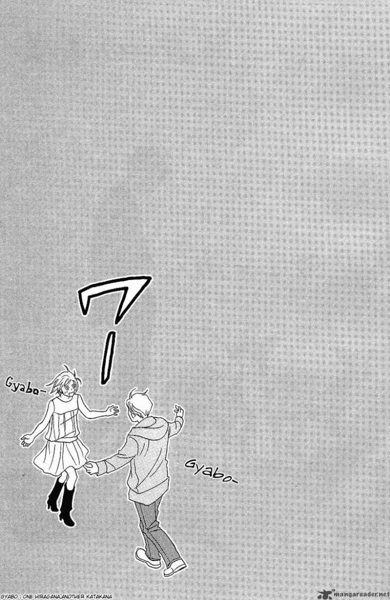 nodame_cantabile_55_32