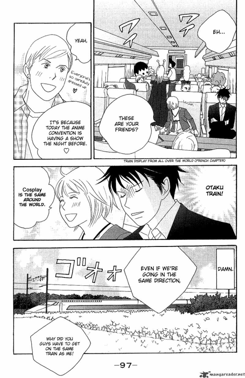 nodame_cantabile_55_8