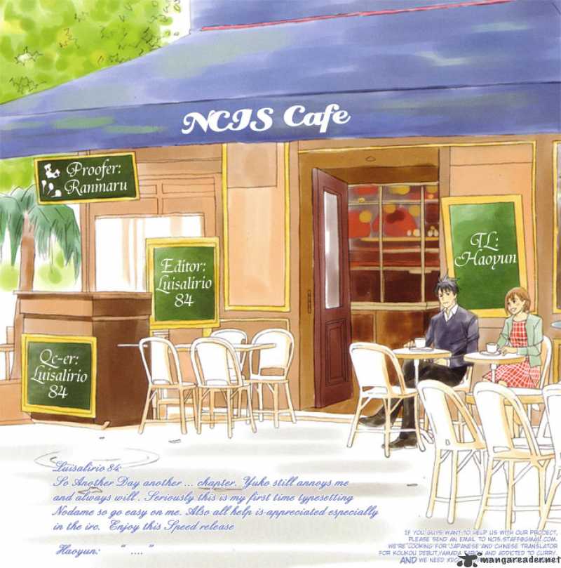 nodame_cantabile_56_1