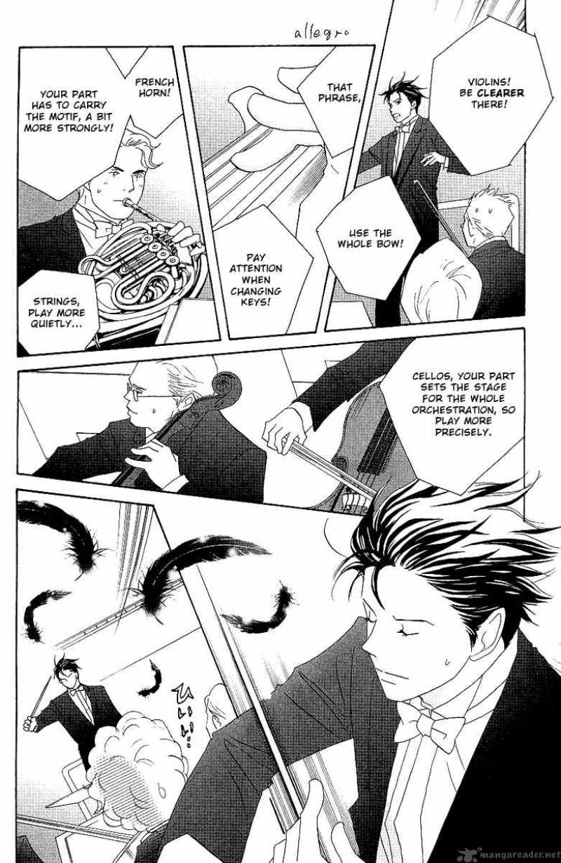 nodame_cantabile_56_13