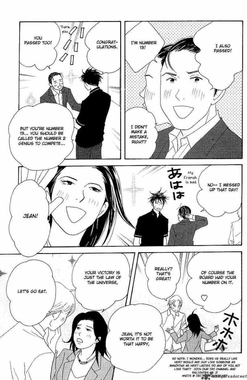 nodame_cantabile_56_20