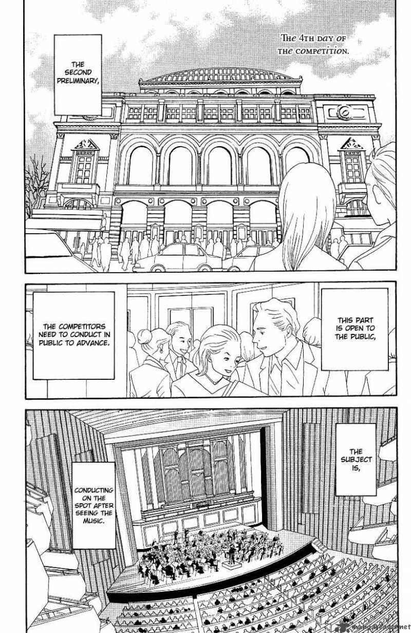 nodame_cantabile_56_22