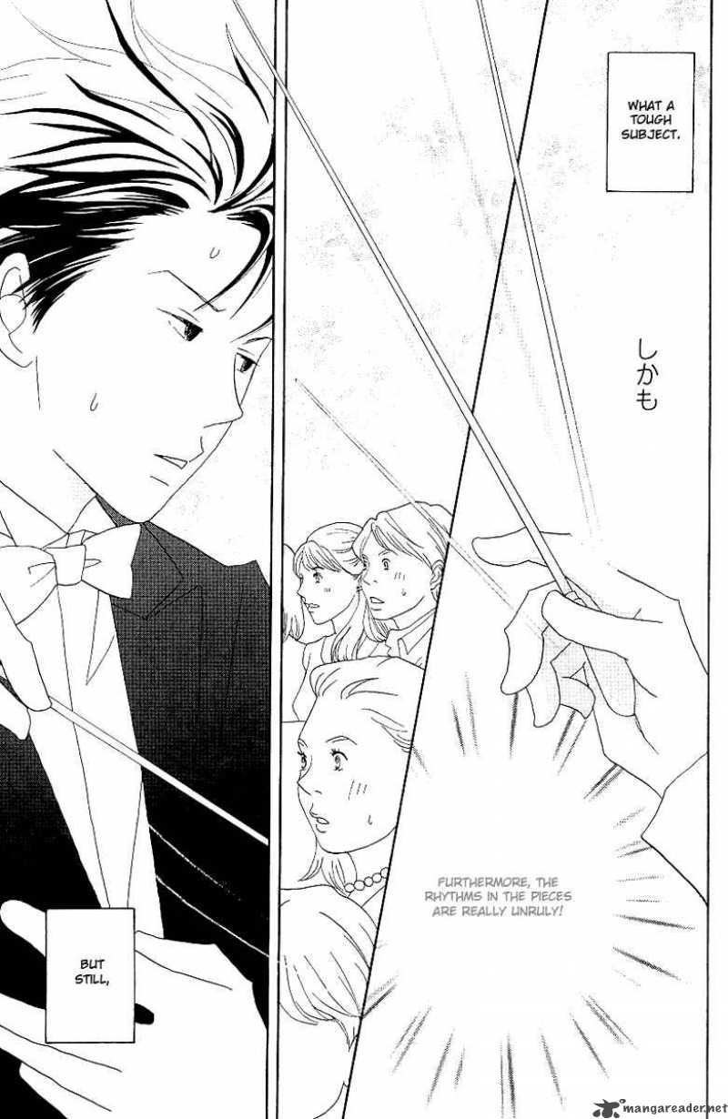 nodame_cantabile_56_24