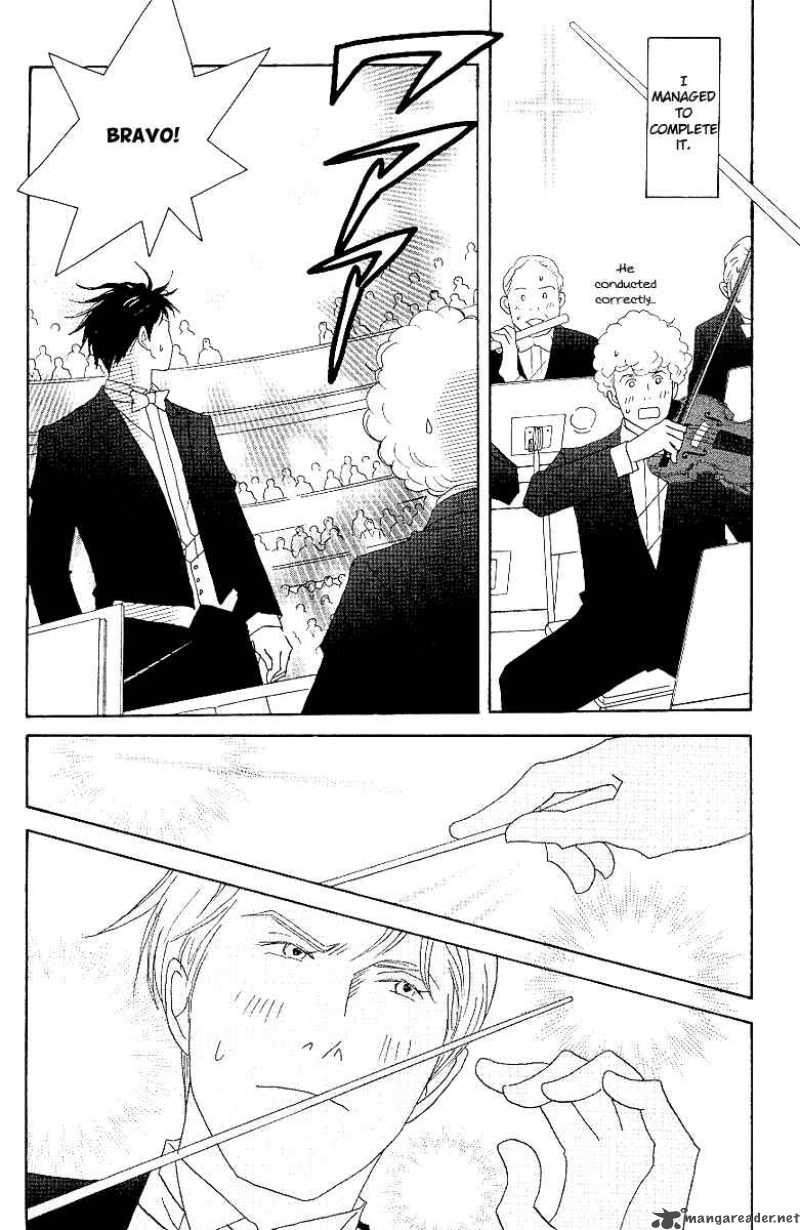 nodame_cantabile_56_25