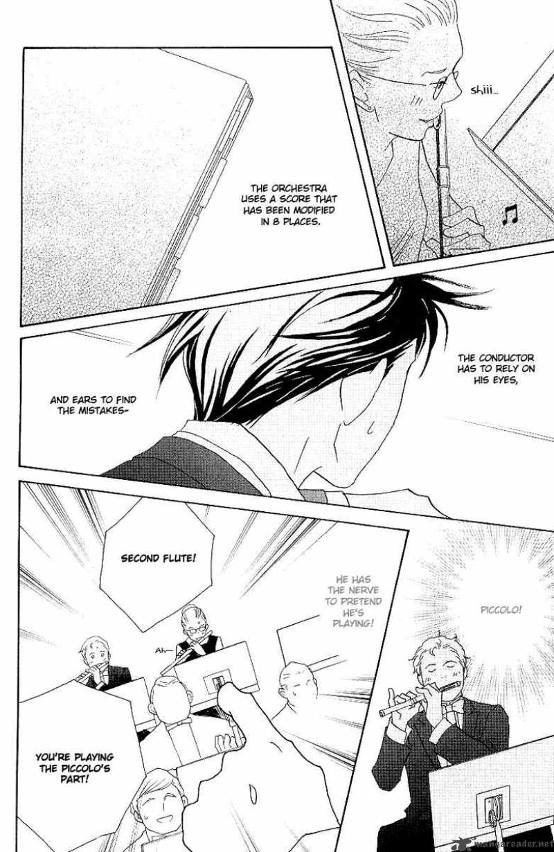 nodame_cantabile_56_27