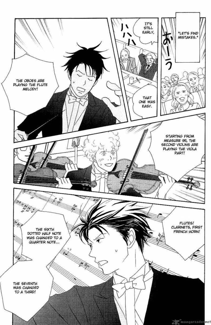 nodame_cantabile_56_28