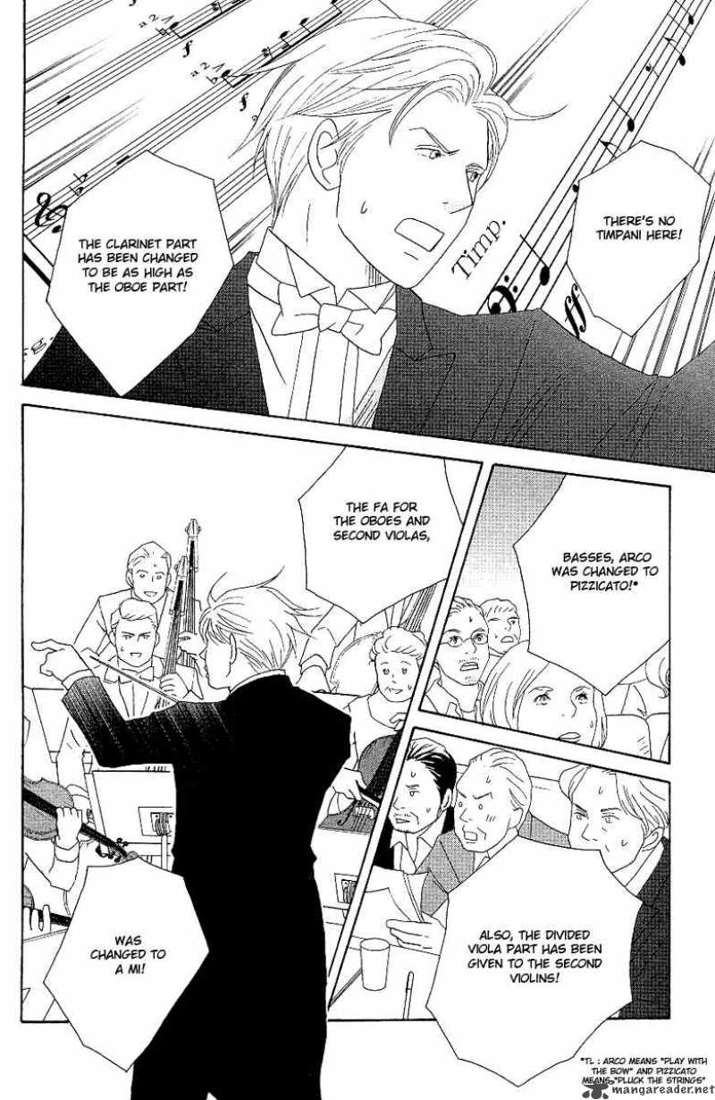 nodame_cantabile_56_29