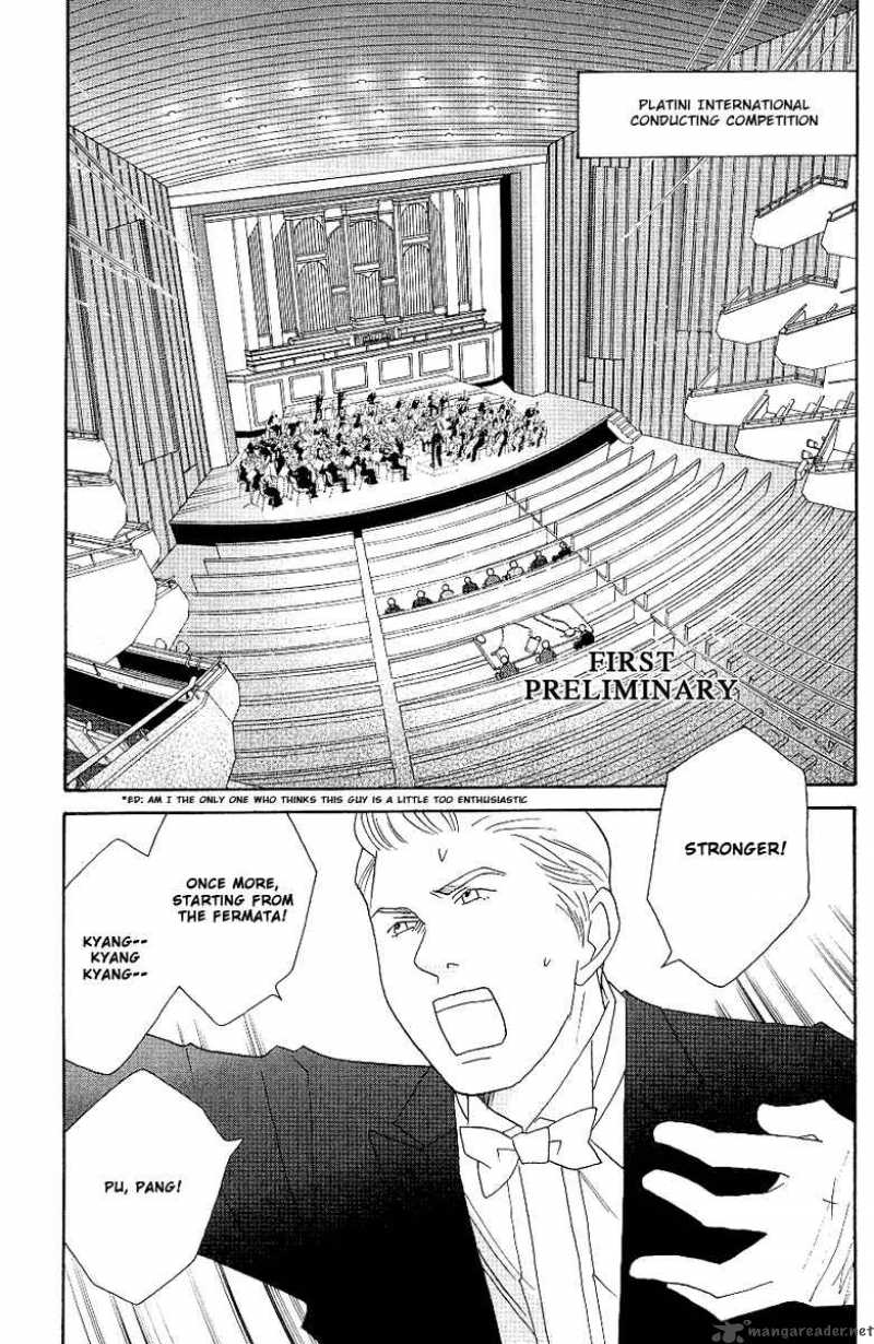 nodame_cantabile_56_4