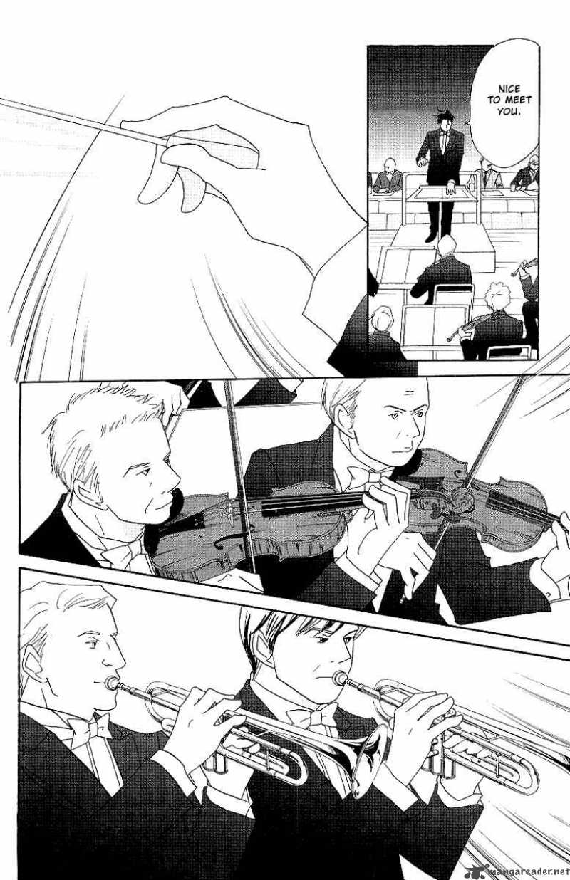 nodame_cantabile_56_7