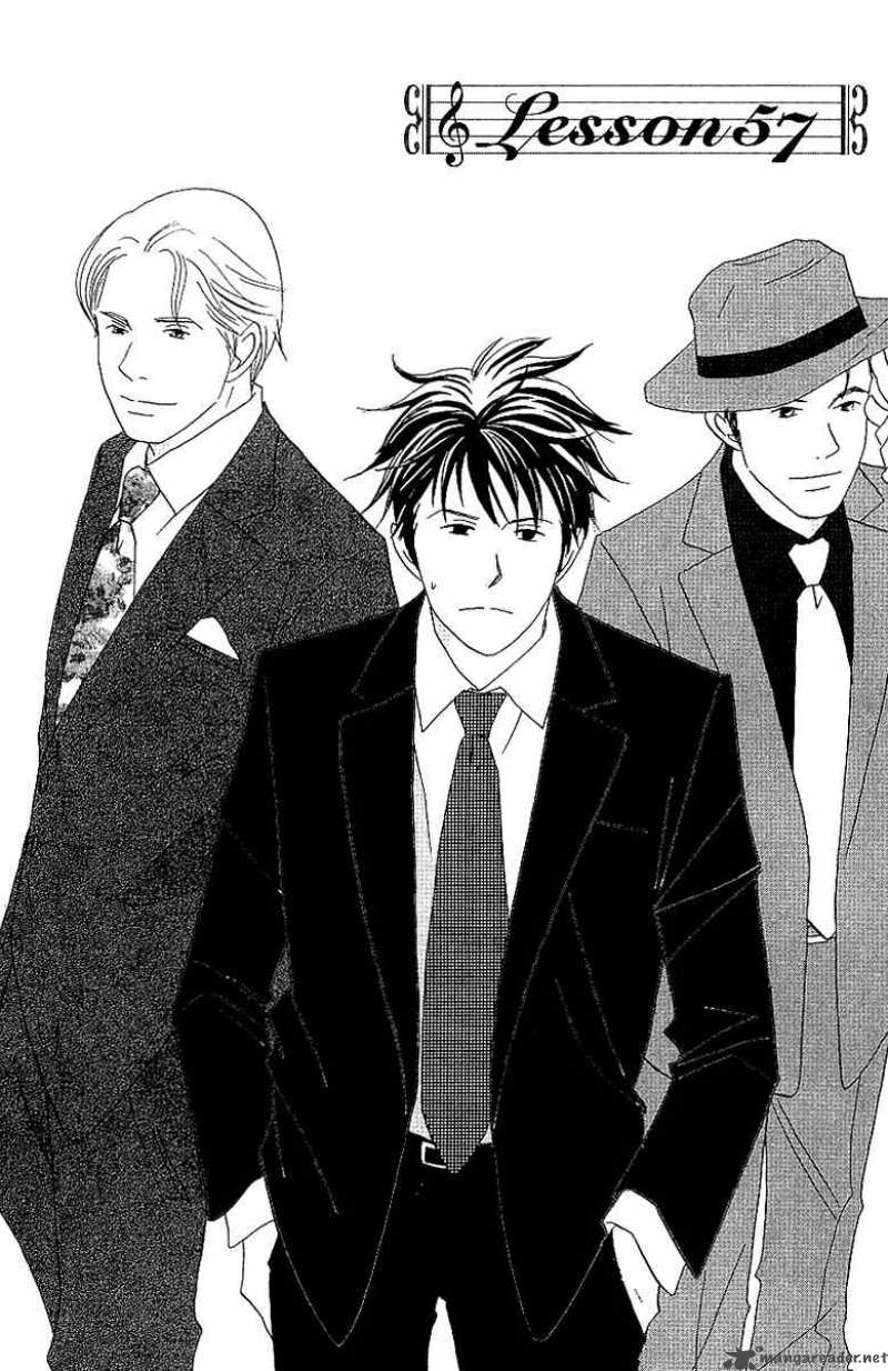 nodame_cantabile_57_2