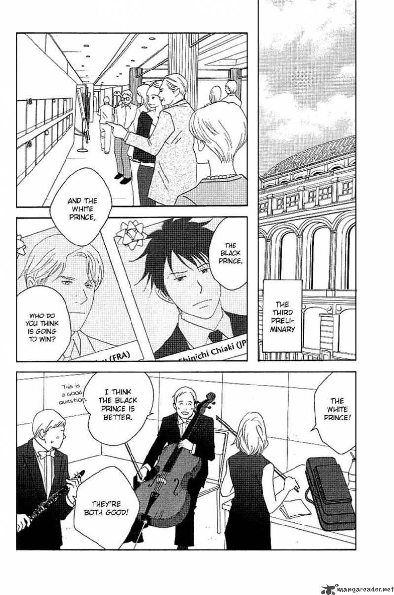 nodame_cantabile_57_3