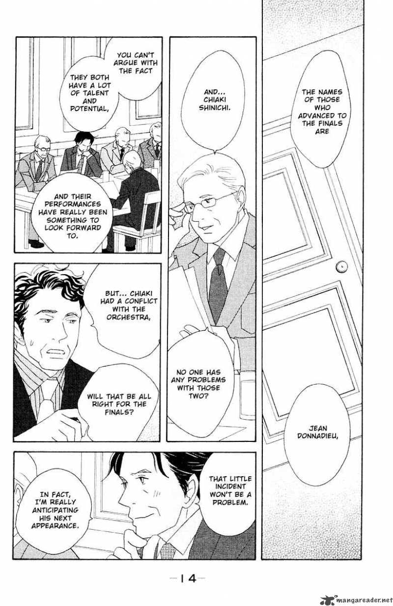 nodame_cantabile_59_18