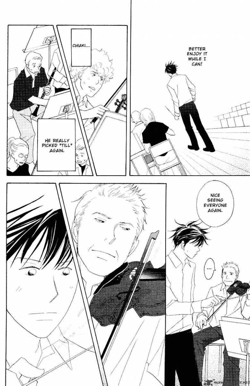 nodame_cantabile_59_36