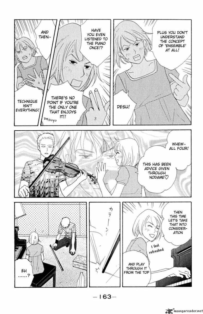 nodame_cantabile_6_11