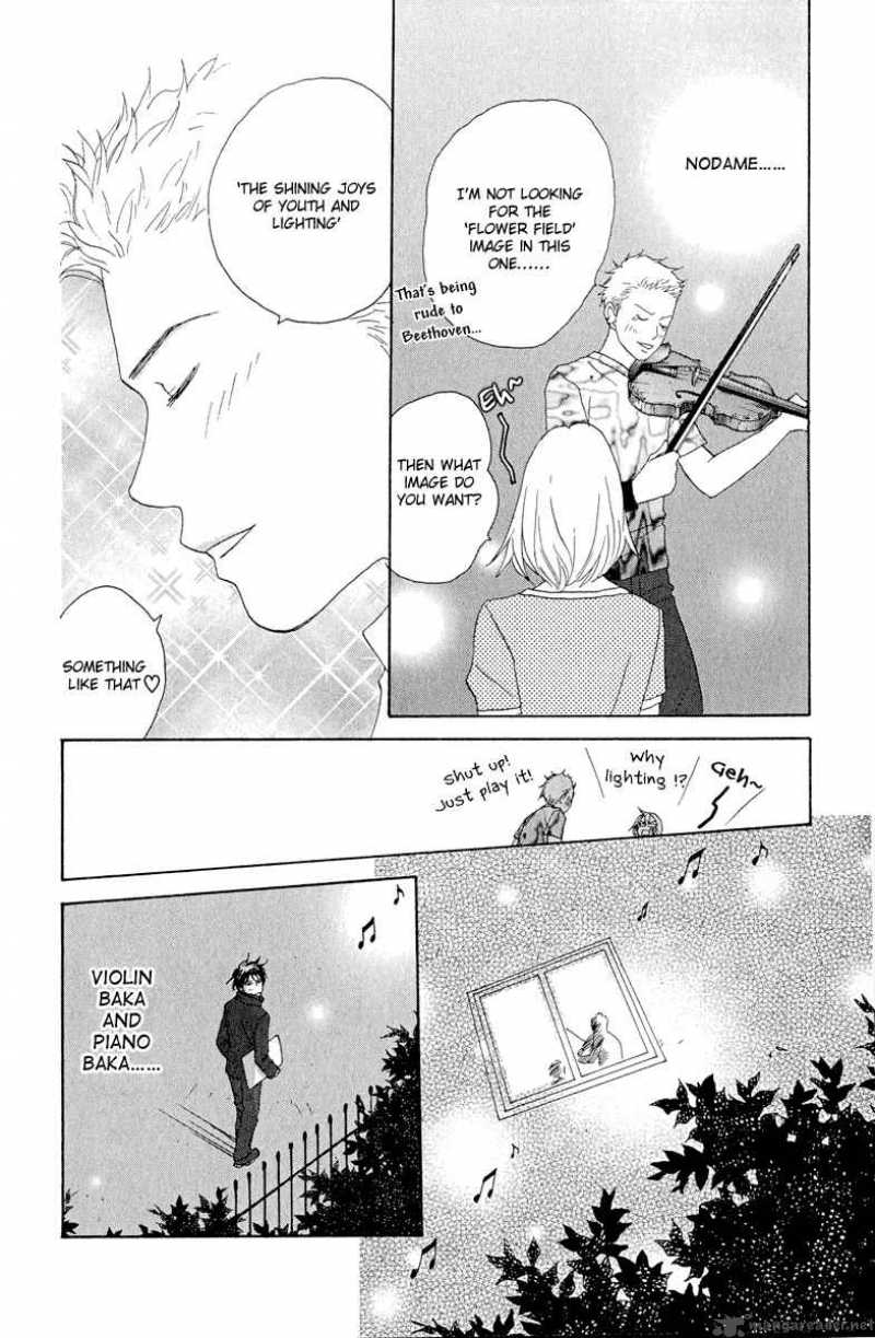nodame_cantabile_6_14
