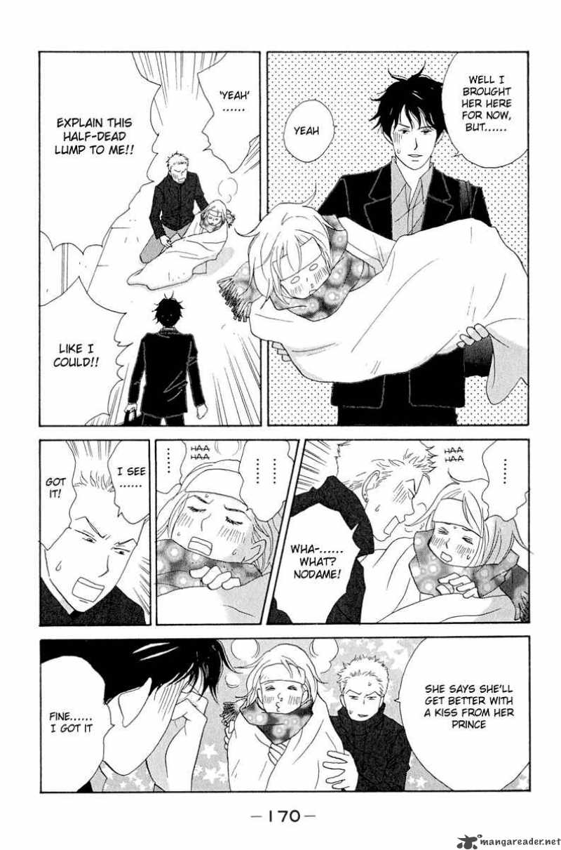 nodame_cantabile_6_18